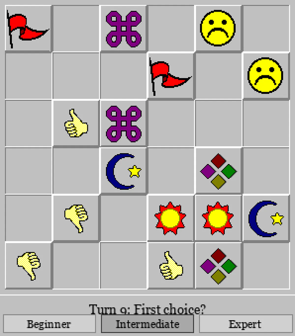 Concentration screenshot